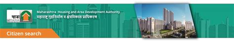 mhada home page|Citizen Search .